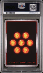 2021 DRAGON BALL SUPER ULTIMATE DECK SURPRISE ATK FRIEZA #P-090 - PSA 10 (Online Order Only)