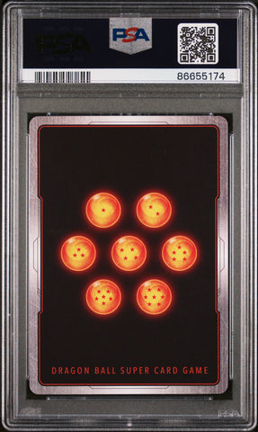 2021 DRAGON BALL SUPER ULTIMATE DECK SURPRISE ATK FRIEZA #P-090 - PSA 10 (Online Order Only)