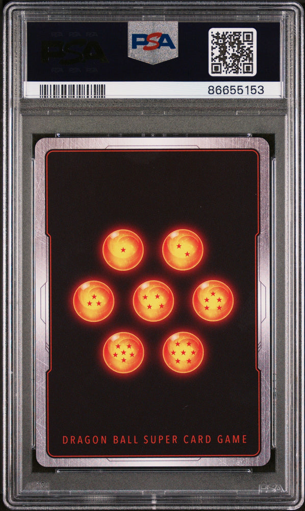 2022 DRAGON BALL SUPER MYTHIC BOOSTER BROLY, SWIFT EXCTNR. #P-205 - PSA 10 (Online Order Only)