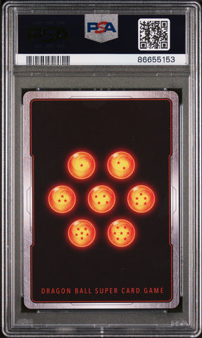 2022 DRAGON BALL SUPER MYTHIC BOOSTER BROLY, SWIFT EXCTNR. #P-205 - PSA 10 (Online Order Only)