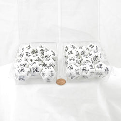 WCXCV0008E20 White Trap Dice with Black Traps 28mm (1.1 inch) D12 Set of 20 (ONLINE ORDER ONLY)
