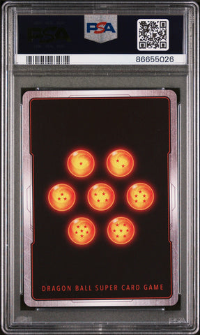 2022 DRAGON BALL SUPER PICCOLO, UNFD/VCTRY #P-436 - PSA 10 (Online Order Only)