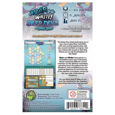 Roar and Write!: Deep Dive (ONLINE ORDER ONLY)
