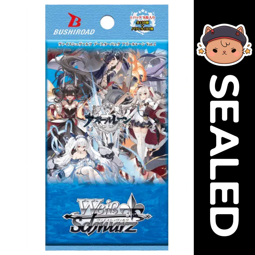 Weiss Schwarz TCG JAPANESE - Azur Lane Vol.2 (1st First Edition) (Online Only) (Online Order Only)