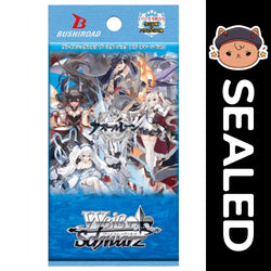 Weiss Schwarz TCG JAPANESE - Azur Lane Vol.2 (1st First Edition) (Online Only) (Online Order Only)