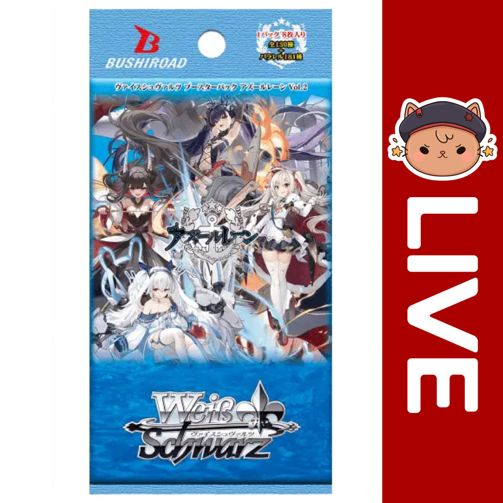Weiss Schwarz TCG JAPANESE - Azur Lane Vol.2 (1st First Edition) (Online Only) (Online Order Only)