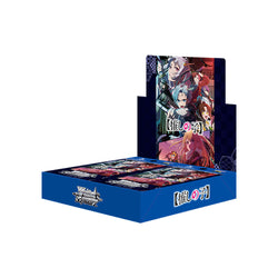 Weiss Schwarz TCG JAPANESE - Oshi no Ko Vol.2 (1st First Edition) (Online Only) (Online Order Only)