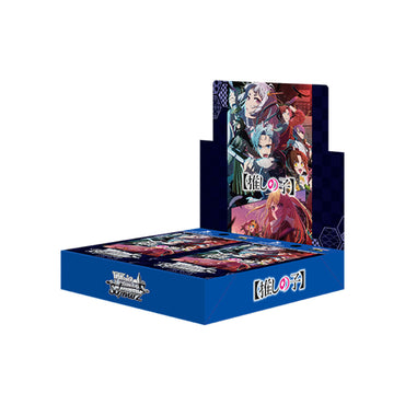 Weiss Schwarz TCG JAPANESE - Oshi no Ko Vol.2 (1st First Edition) (Online Only) (Online Order Only)