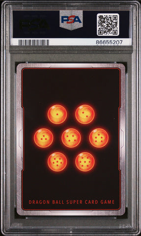 2018 DRAGON BALL SUPER SUPER DASH INF/F HELL FIGHTER 17 #P-087 - PSA 9 (Online Order Only)