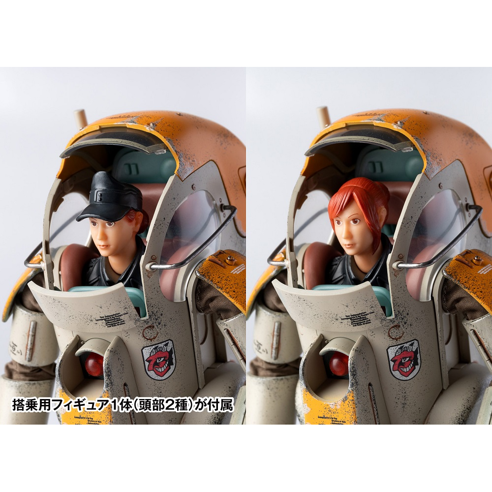 Wave: Maschinen Krieger - Gustav 1/16 Scale Figure (ONLINE ORDER ONLY)