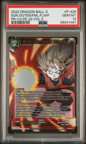 2022 DRAGON BALL SUPER SON GOTEN/FML.FLWP. #P-428 - PSA 10 (Online Order Only)
