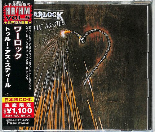 True As Steel (Japanese Pressing) [Import] (Reissue) [CD] (ONLINE ORDER ONLY)