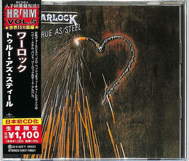 True As Steel (Japanese Pressing) [Import] (Reissue) [CD] (ONLINE ORDER ONLY)