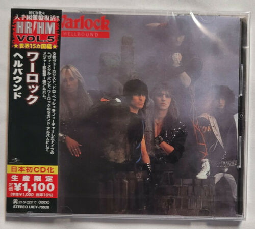 Warlock - Hellbound (Japanese Pressing) [Import] (Reissue) [CD] (ONLINE ORDER ONLY)