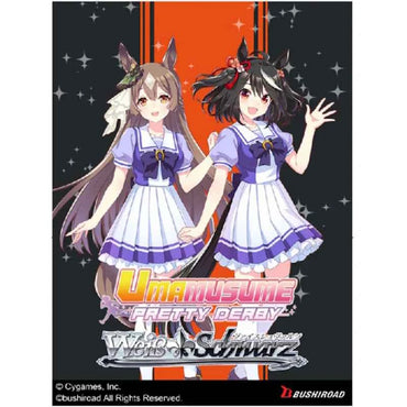 Weiss Schwarz TCG: Umamusume Pretty Derby Booster Pack