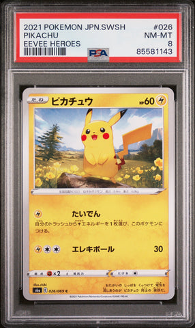 2021 POKEMON JAPANESE SWORD & SHIELD EEVEE HEROES PIKACHU #26 - PSA NM-MT 8 (Online Order Only)