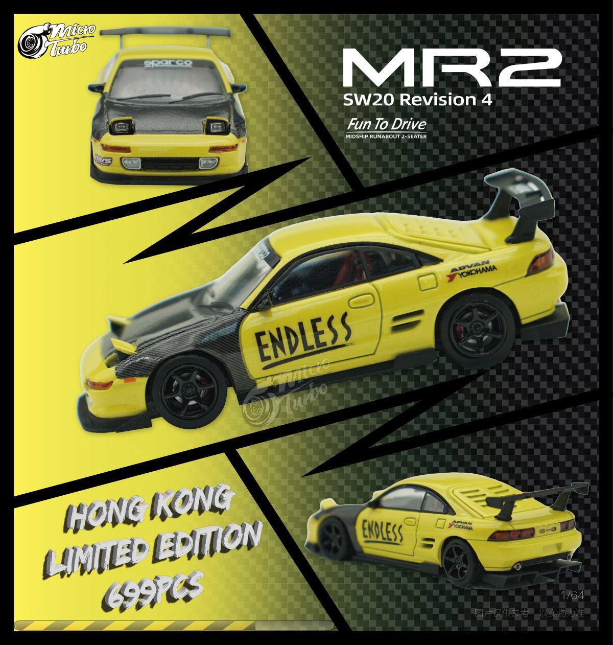 MicroTurbo Toyota MR2 Customized in Yellow ENDLESS Limited to 699 Pcs 1:64 (ONLINE ORDER ONLY)
