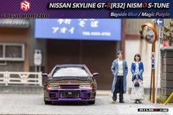 Focal Horizon Skyline R32 GT-R 3rd Gen S-Tune Magic Purple 1:64 (ONLINE ORDER ONLY)
