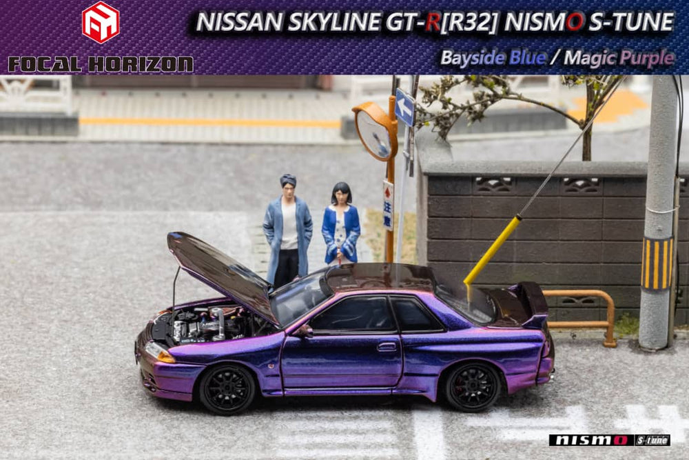 Focal Horizon Skyline R32 GT-R 3rd Gen S-Tune Magic Purple 1:64 (ONLINE ORDER ONLY)