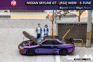 Focal Horizon Skyline R32 GT-R 3rd Gen S-Tune Magic Purple 1:64 (ONLINE ORDER ONLY)