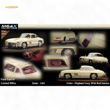 M64X 1:64 300SL W198 1954 Final Edition – Elephant Ivory Limited to 99 Pcs (ONLINE ORDER ONLY)