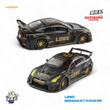 (Pre-Order) Demon King Auto LBWK GTR35 RR - Carbon Fiber (Singapore Exclusive) 1:64 (ONLINE ORDER ONLY)