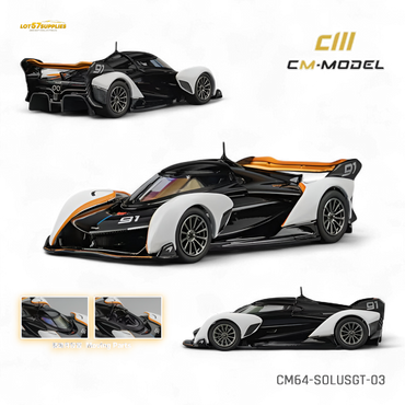 (Pre-Order) CM Model McLaren Solus GT - Black White 1:64 (ONLINE ORDER ONLY)