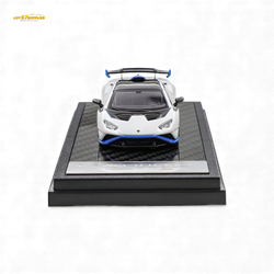 (Pre-Order) LCD Lamborghini Huracan STO - White 1:64 (ONLINE ORDER ONLY)