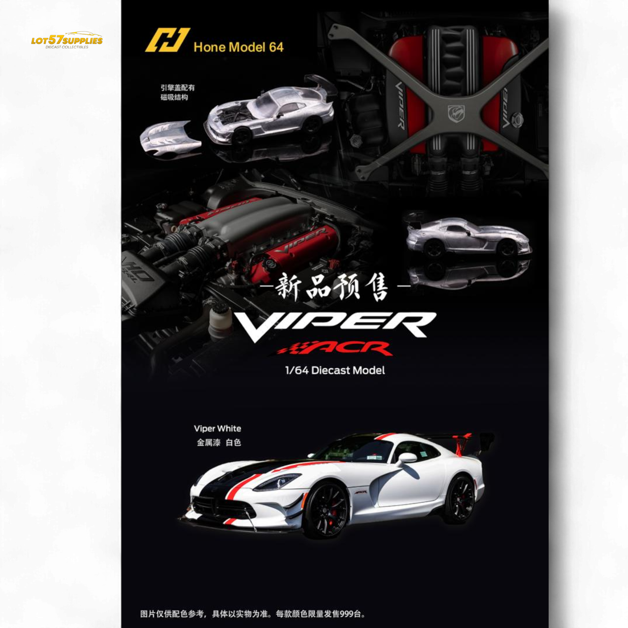(Pre-Order) Hone Model Dodge VIPER ACR - Viper White 1:64 (ONLINE ORDER ONLY)