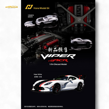 (Pre-Order) Hone Model Dodge VIPER ACR - Viper White 1:64 (ONLINE ORDER ONLY)