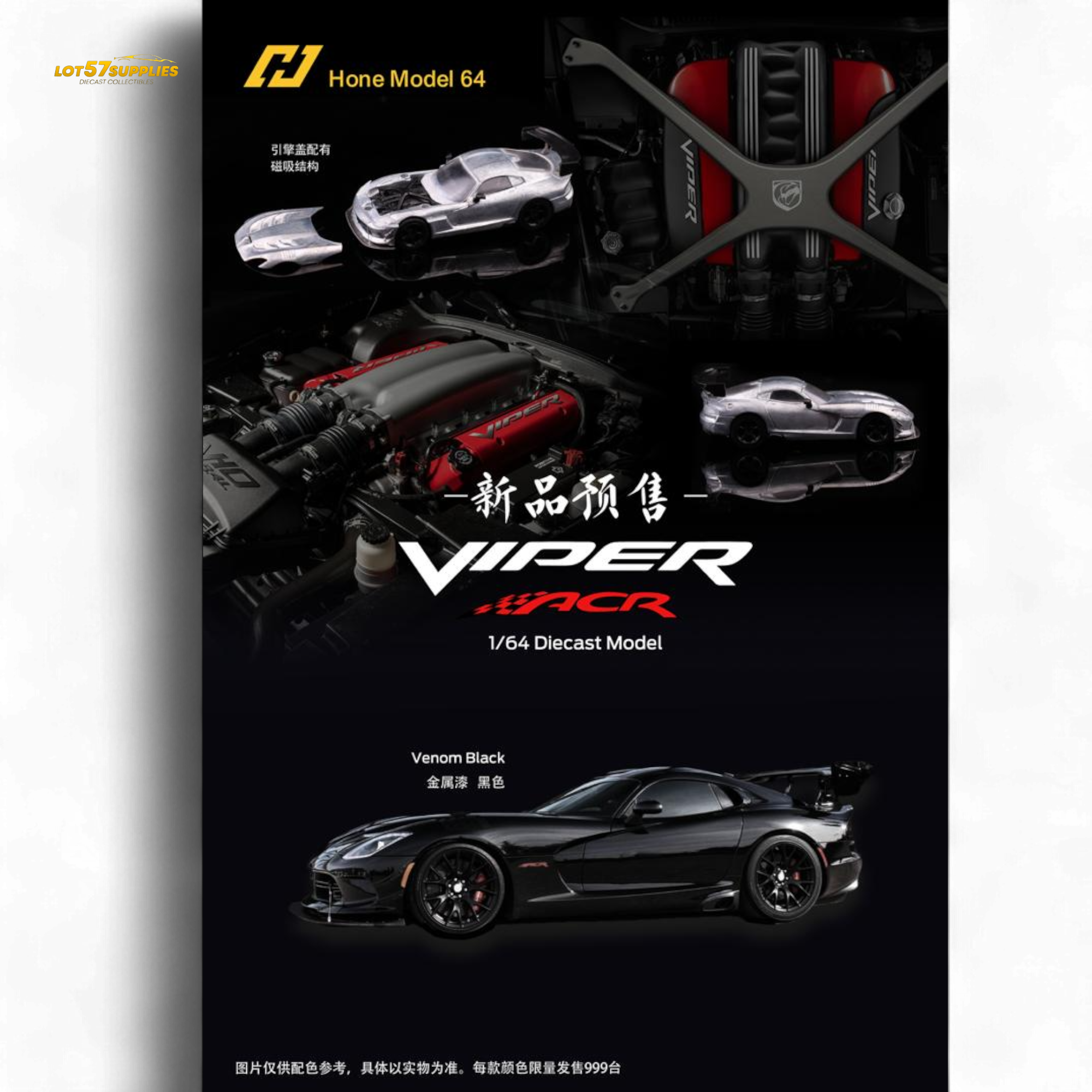 (Pre-Order) Hone Model Dodge VIPER ACR - Venom Black 1:64 (ONLINE ORDER ONLY)