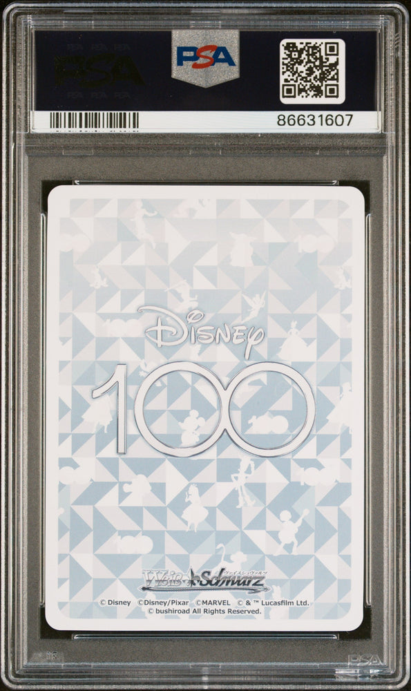 2023 WEISS SCHWARZ JAPANESE DISNEY 100 TGTHR.STRS/CONTINUE Dds/S104 76 PSA 10 (Online Order Only)