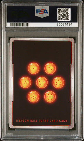 2022 DRAGON BALL SUPER TRUNKS, HEROIC BOND #P-429 - PSA 10 (Online Order Only)