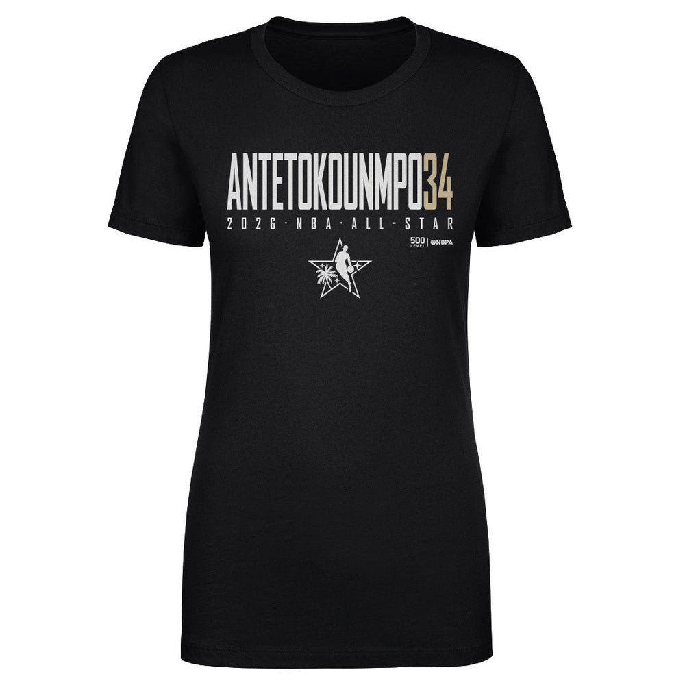 Giannis Antetokounmpo Milwaukee Bucks 2026 NBA All-Star Elite WHT (ONLINE ORDER ONLY)