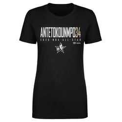 Giannis Antetokounmpo Milwaukee Bucks 2026 NBA All-Star Elite WHT (ONLINE ORDER ONLY)