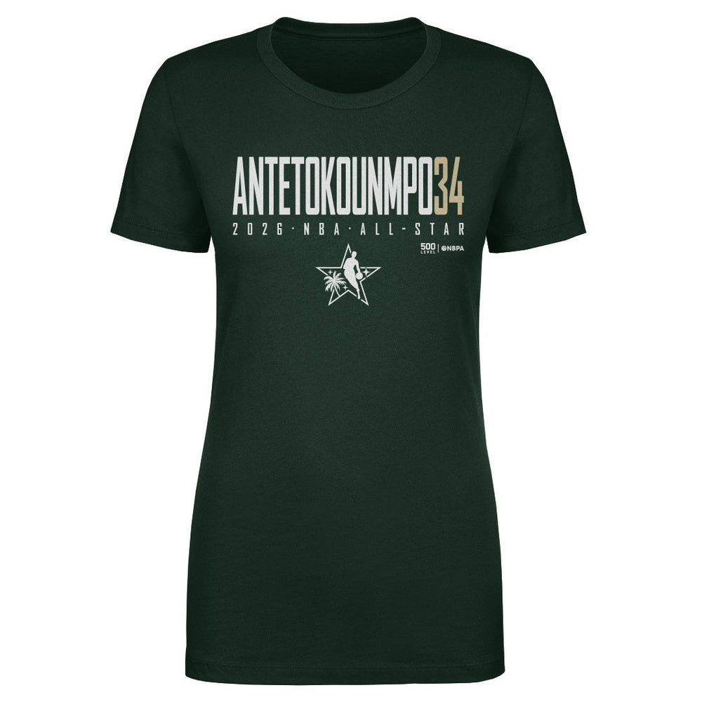 Giannis Antetokounmpo Milwaukee Bucks 2026 NBA All-Star Elite WHT (ONLINE ORDER ONLY)