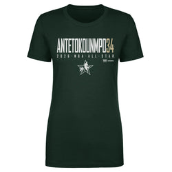 Giannis Antetokounmpo Milwaukee Bucks 2026 NBA All-Star Elite WHT (ONLINE ORDER ONLY)
