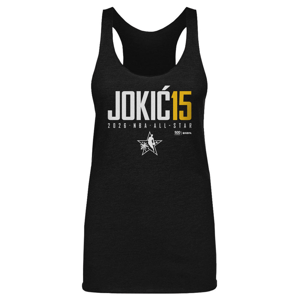 Nikola Jokic Denver Nuggets 2026 NBA All-Star Elite WHT (ONLINE ORDER ONLY)