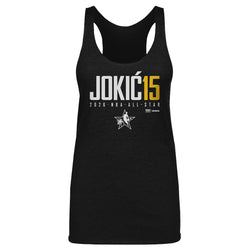 Nikola Jokic Denver Nuggets 2026 NBA All-Star Elite WHT (ONLINE ORDER ONLY)