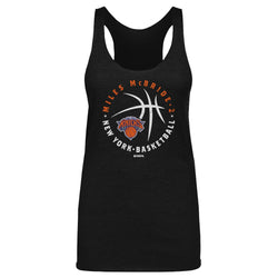 Miles McBride New York Knicks Player Ball WHT (ONLINE ORDER ONLY)