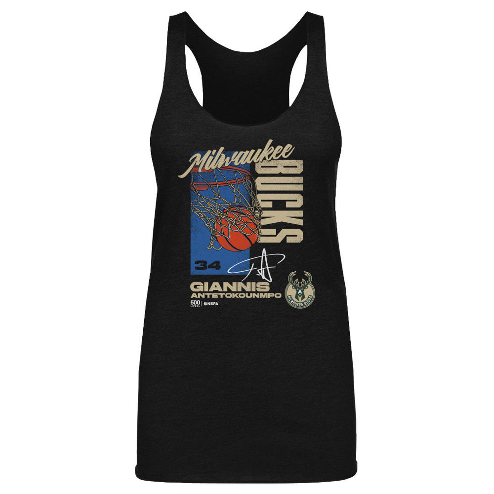 Giannis Antetokounmpo Milwaukee Bucks All Net WHT (ONLINE ORDER ONLY)