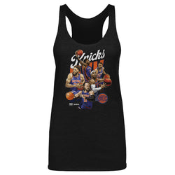 New York Knicks Starting 5 WHT (ONLINE ORDER ONLY)