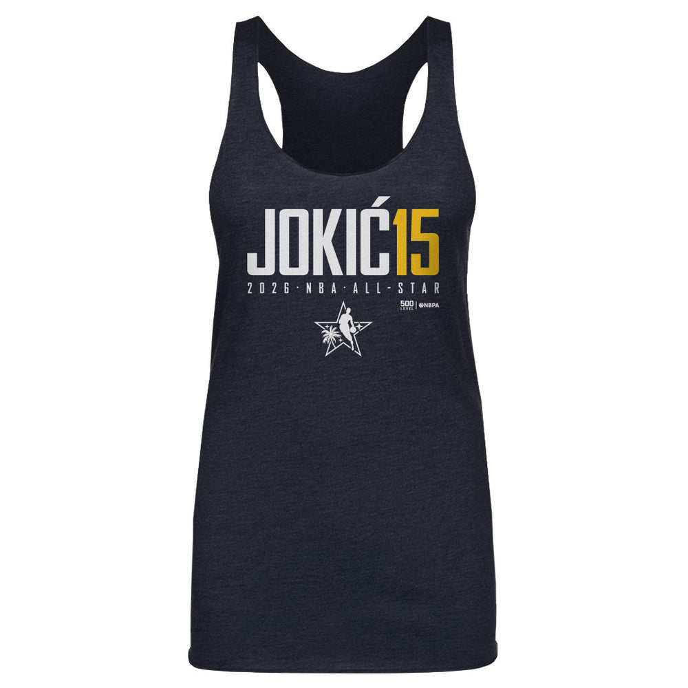 Nikola Jokic Denver Nuggets 2026 NBA All-Star Elite WHT (ONLINE ORDER ONLY)