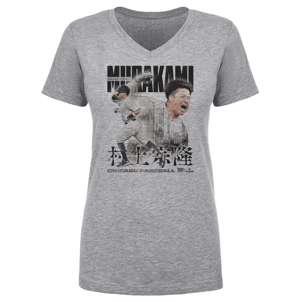 Munetaka Murakami Chicago W Vintage (ONLINE ORDER ONLY)