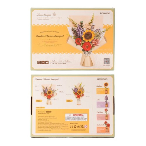 Wooden Puzzle: Flower Bundle (ONLINE ORDER ONLY)