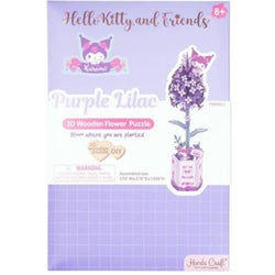 Wooden Puzzle: Hello Kitty® and Friends Kuromi Lilac (ONLINE ORDER ONLY)