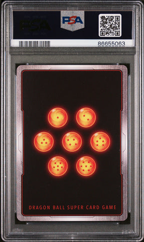 2018 DRAGON BALL SUPER GRT.APE PRINCE VEGETA #P-042 - PSA 10 (Online Order Only)