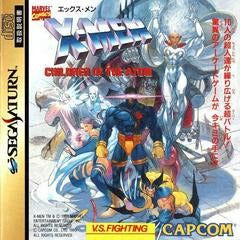 X-Men: Children Of The Atom - JP Sega Saturn (Online Order Only)