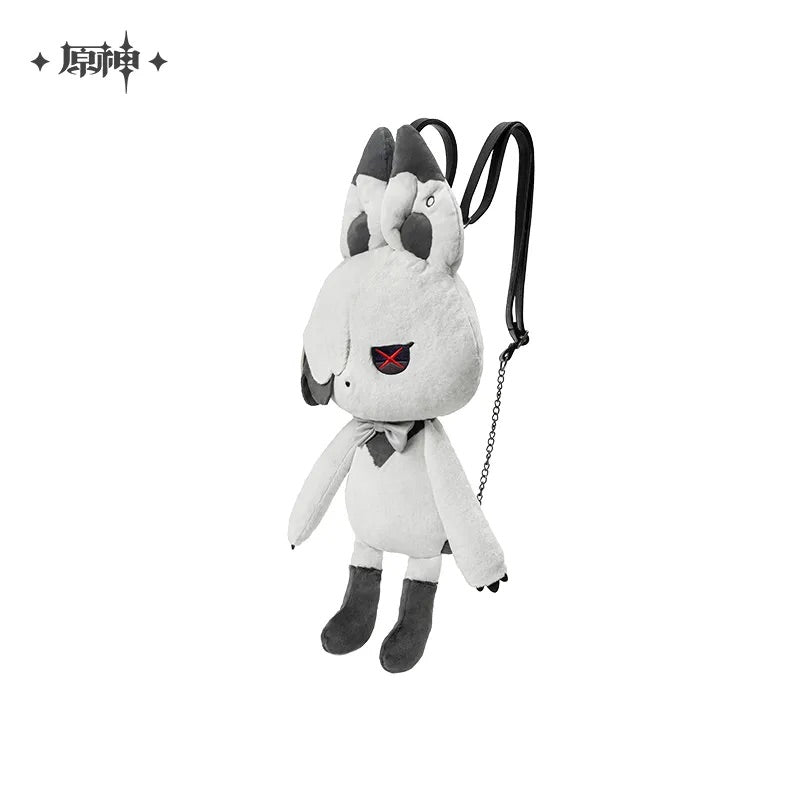 The Song Burning in the Embers Series Peruere Plush Backpack (ONLINE ORDER ONLY)