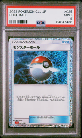 2023 POKEMON JAPANESE CHARIZARD & HO-OH ex DECK POKE BALL #25 PSA 9 (Online Order Only)